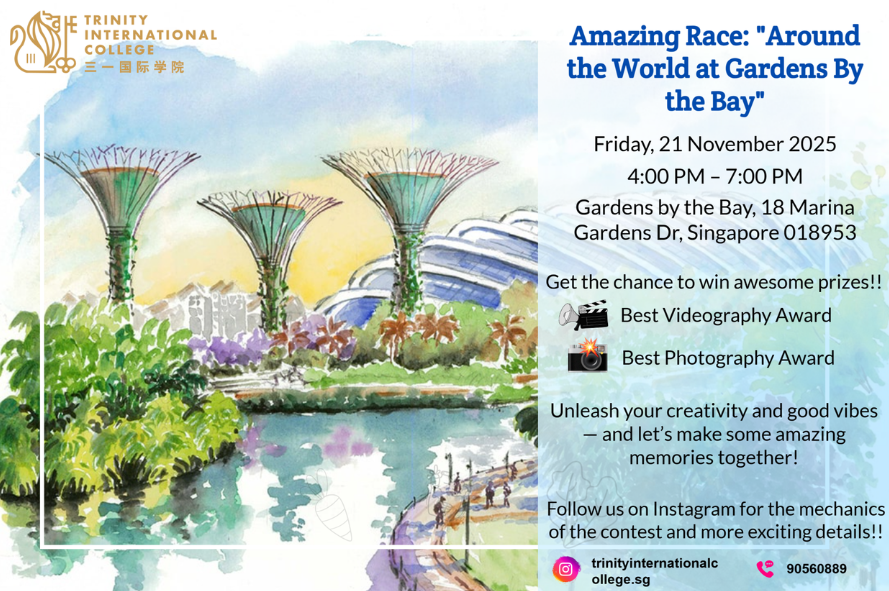 Amazing Race: Around the World at Gardens by the Bay - Photo 4
